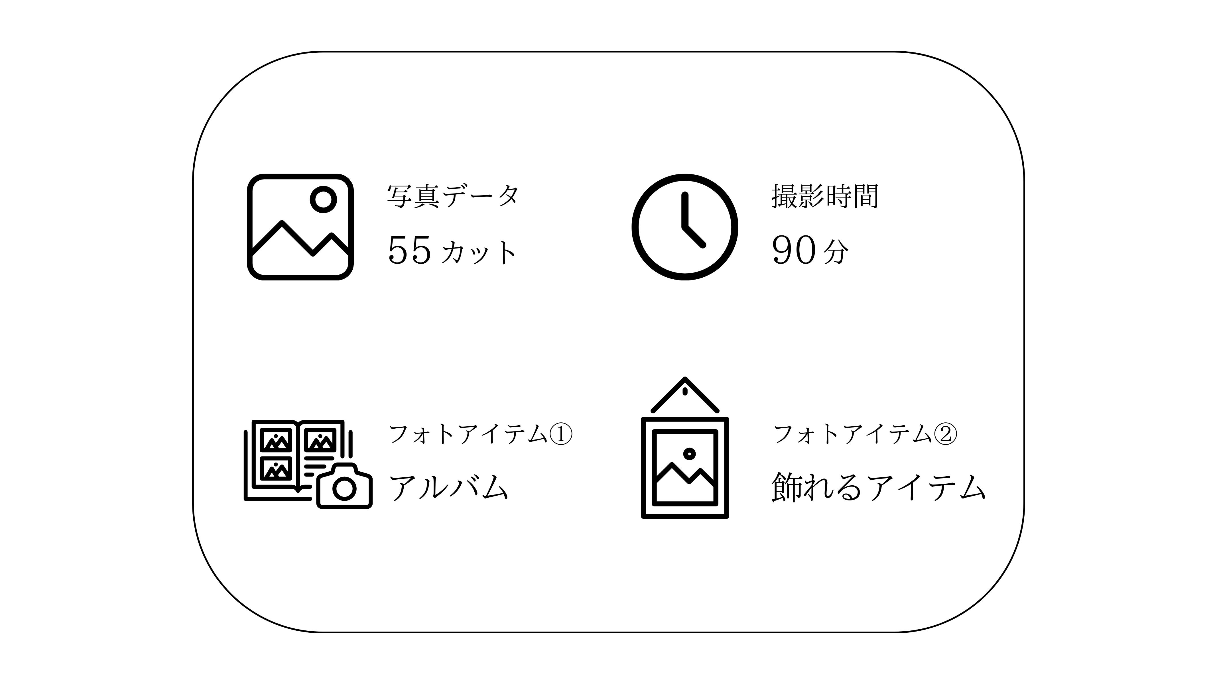 ダウンロード (7)