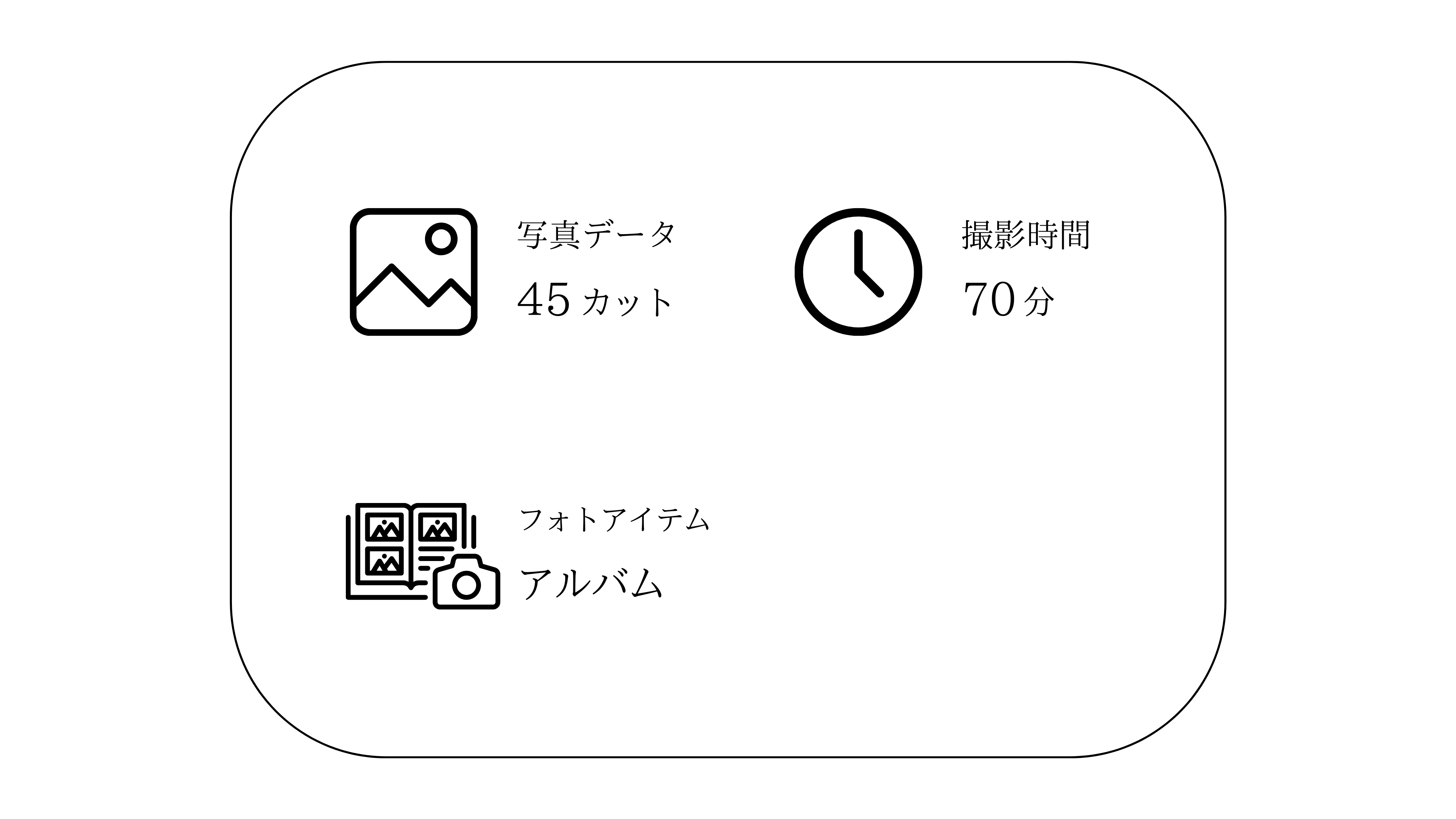 ダウンロード (8)