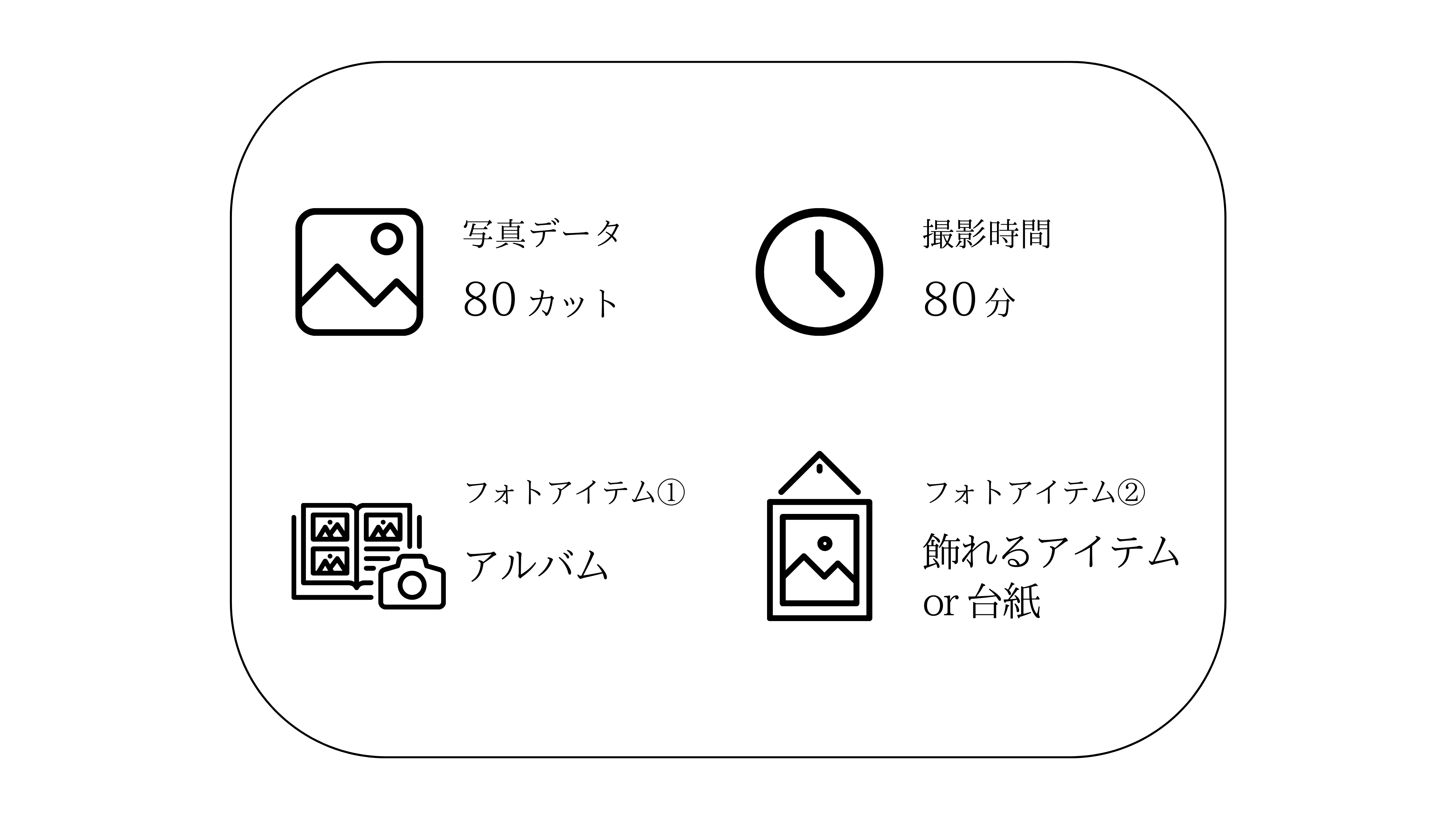 ダウンロード (8)